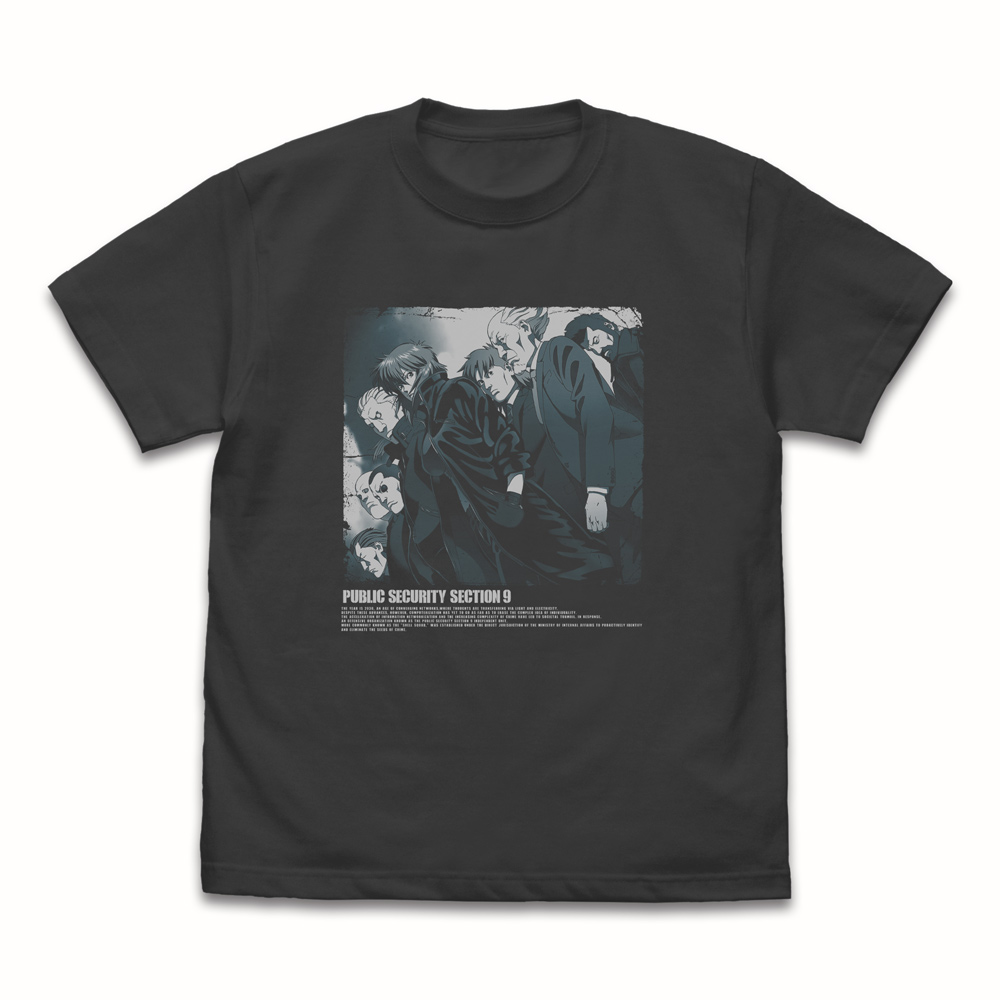 攻殻機動隊 Tシャツ