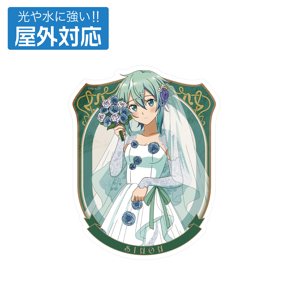 描き下ろし シノン 屋外対応ステッカー ウェディングドレスV..