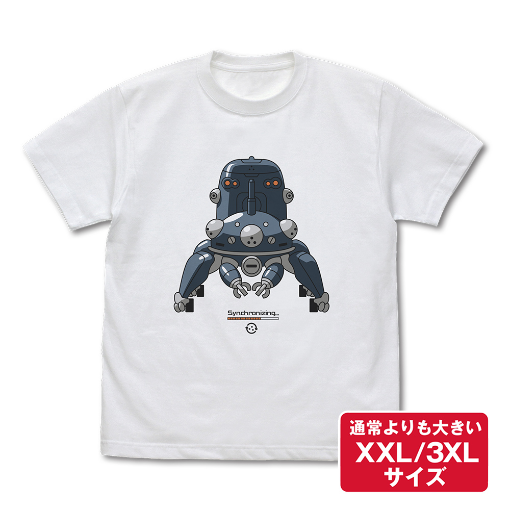 ★限定★タチコマと同期中 Tシャツ Ver.2.0（XXL/..
