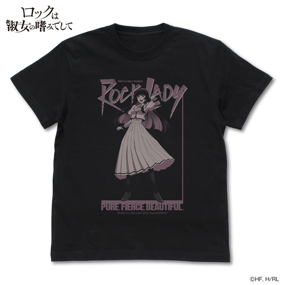 黒鉄音羽 Tシャツ