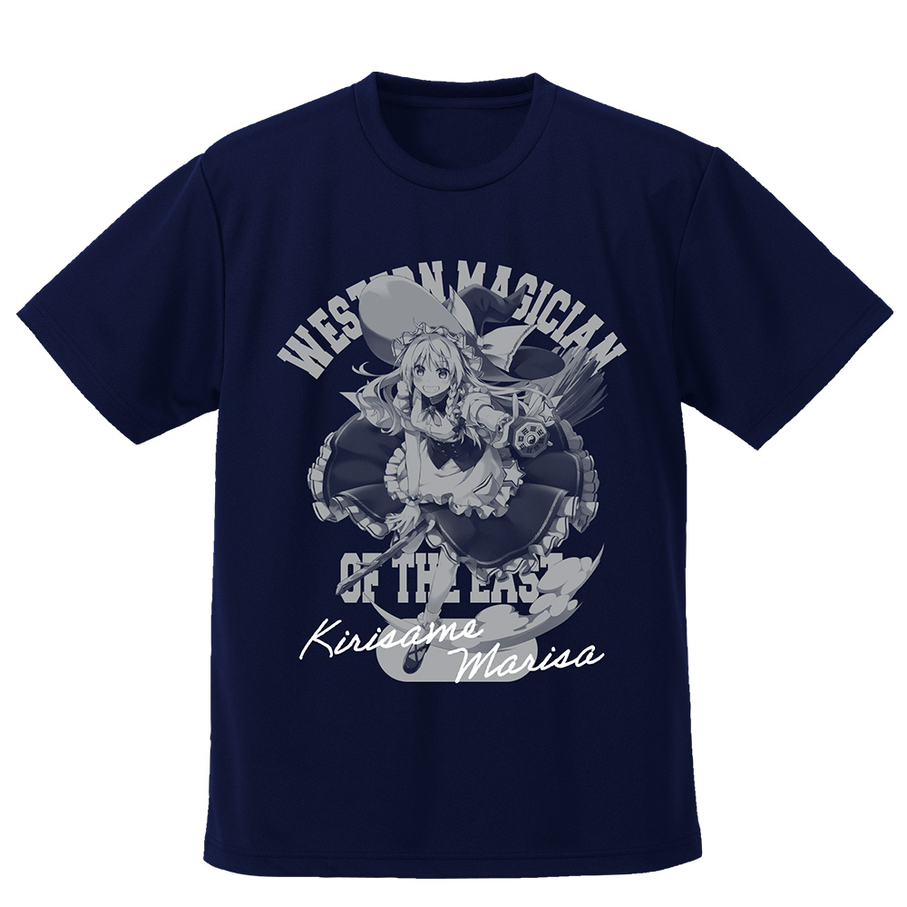 霧雨魔理沙 ドライTシャツ illust：えれっと