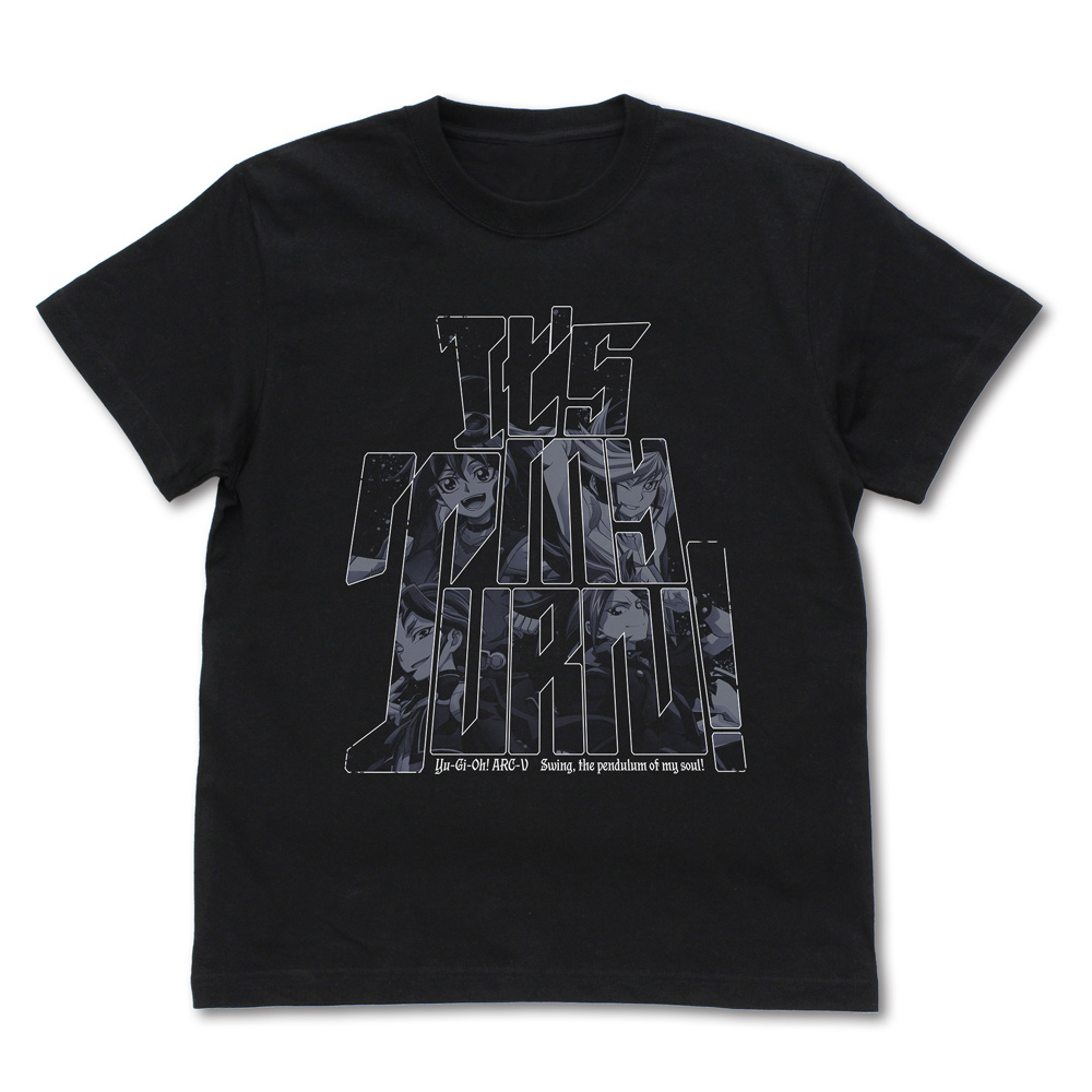 榊遊矢＆ユート＆ユーゴ＆ユーリの「俺達のターン！」Tシャツ