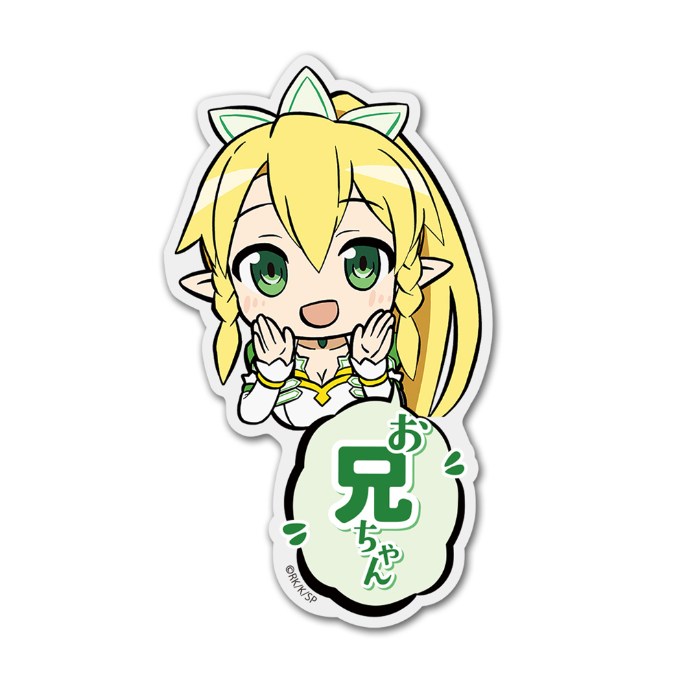 アクリルピョコッテ リーファ