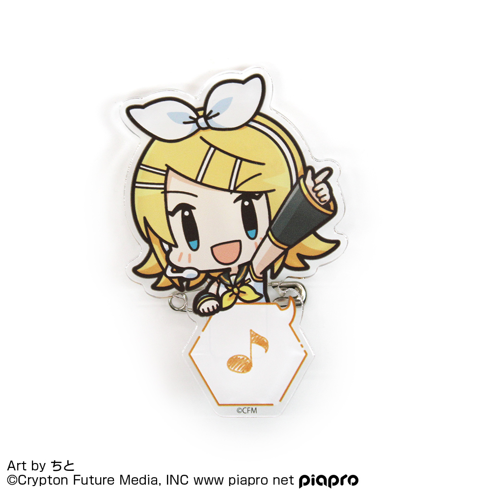 アクリルピョコッテ 鏡音リン
