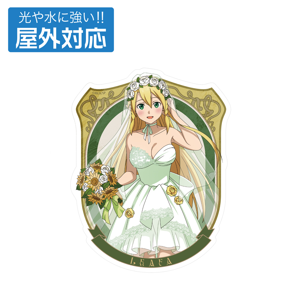 描き下ろし リーファ 屋外対応ステッカー ウェディングドレス..