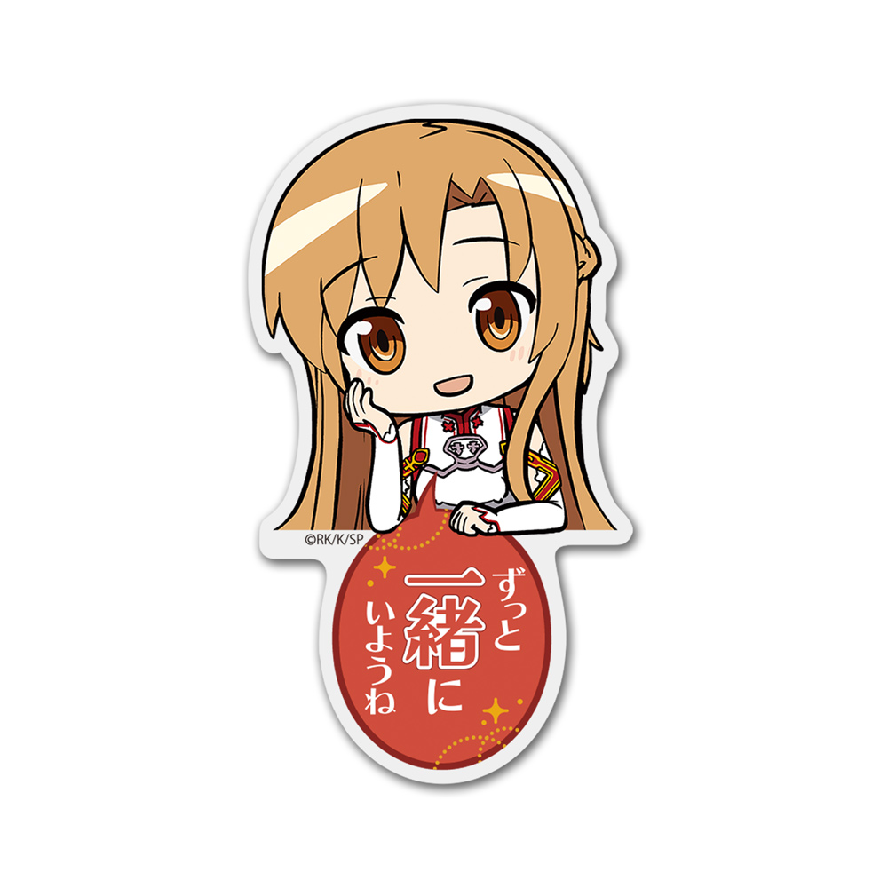 アクリルピョコッテ アスナ