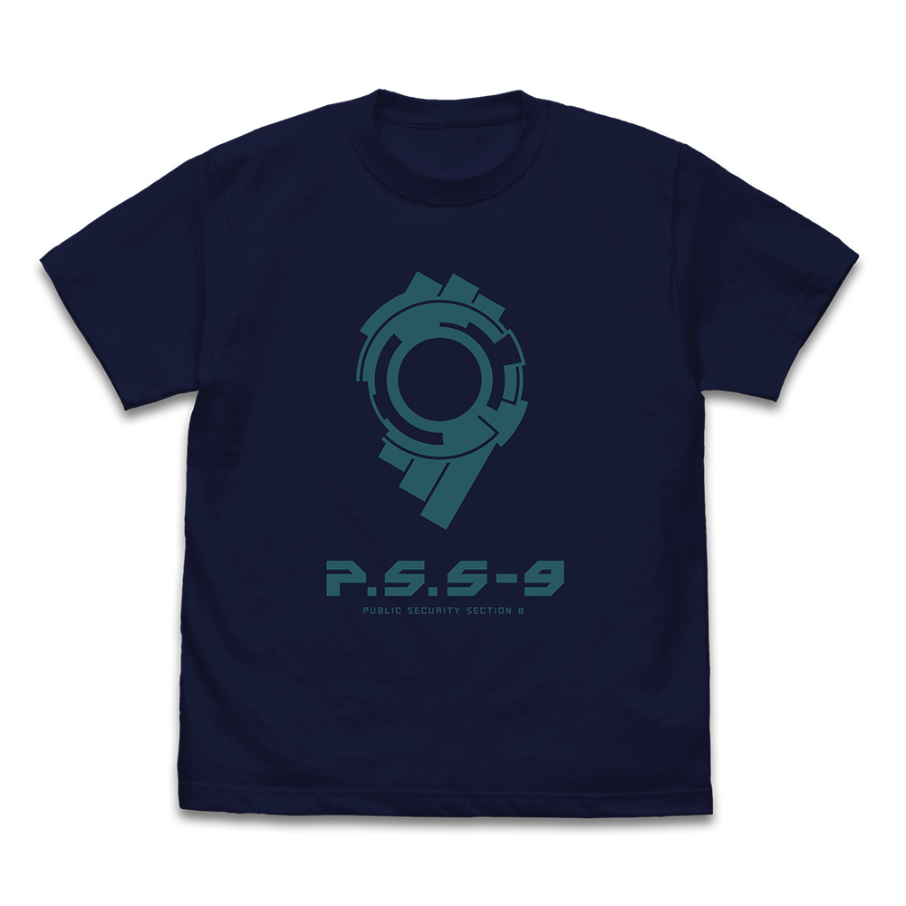 公安9課ロゴ Tシャツ