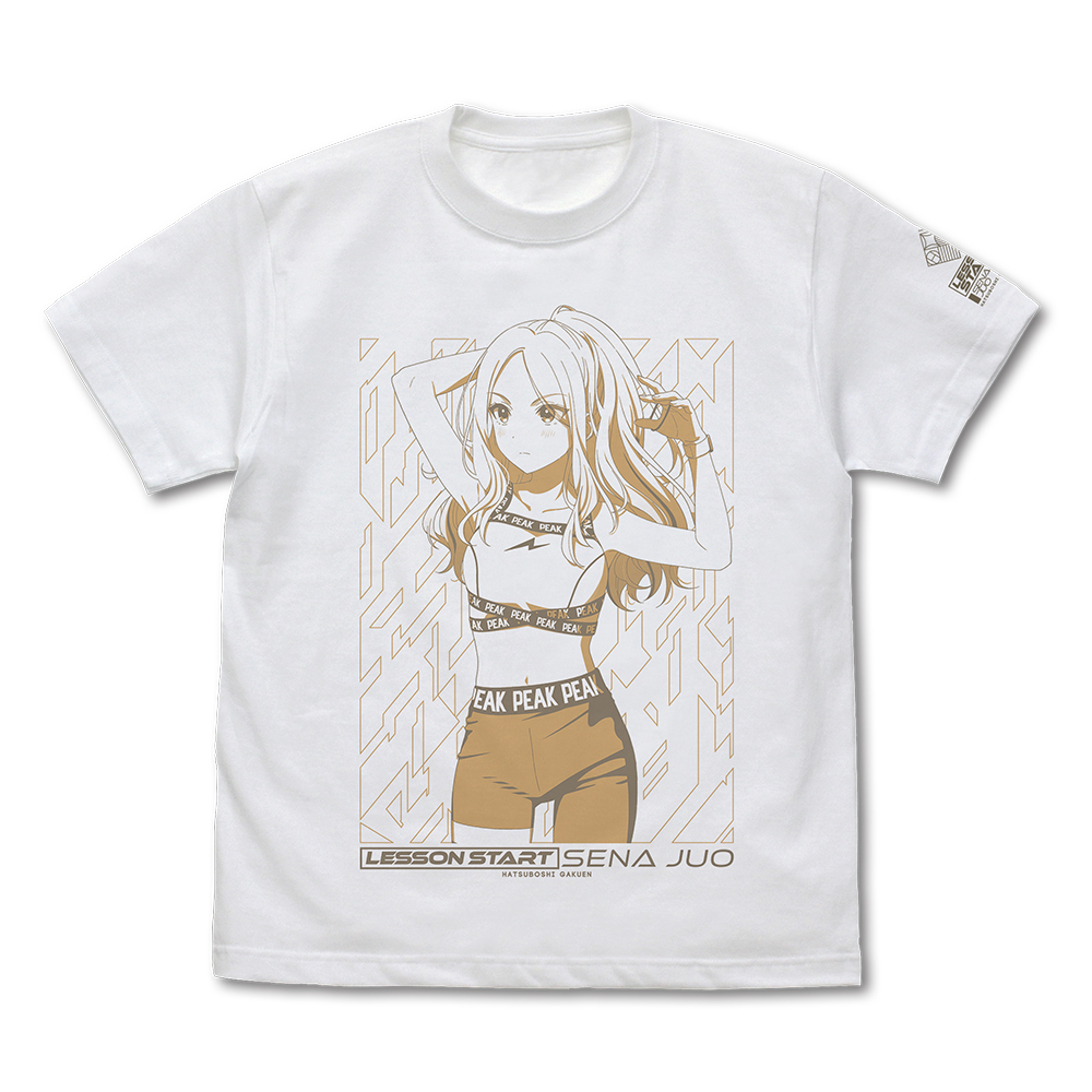 十王星南 Tシャツ