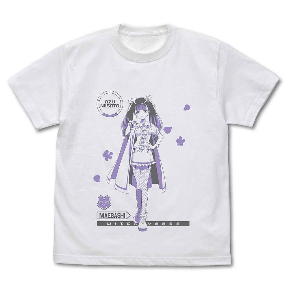 新里アズ Tシャツ