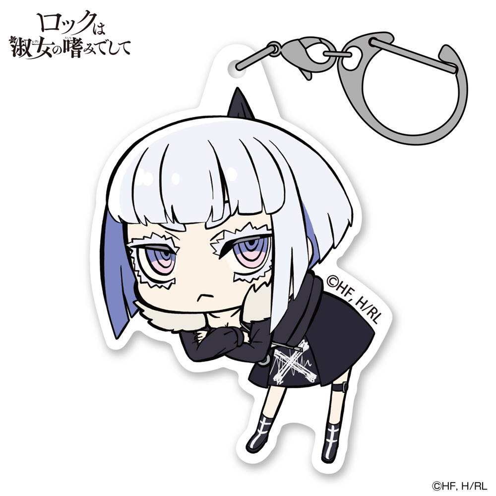 白矢環 アクリルつままれ