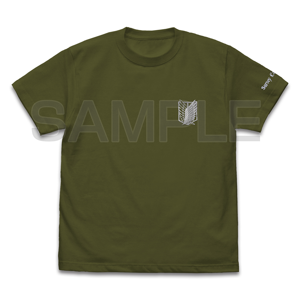 調査兵団 ワンポイント刺繍Tシャツ