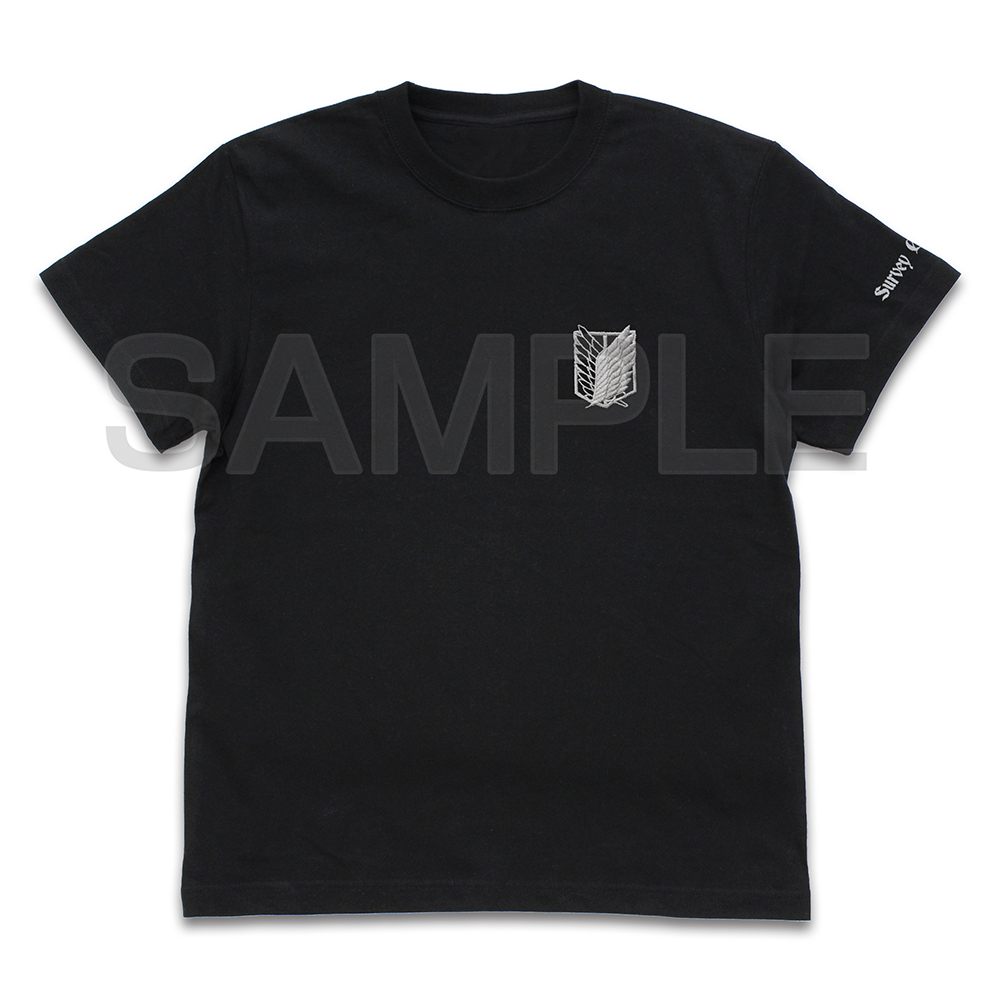調査兵団 ワンポイント刺繍Tシャツ