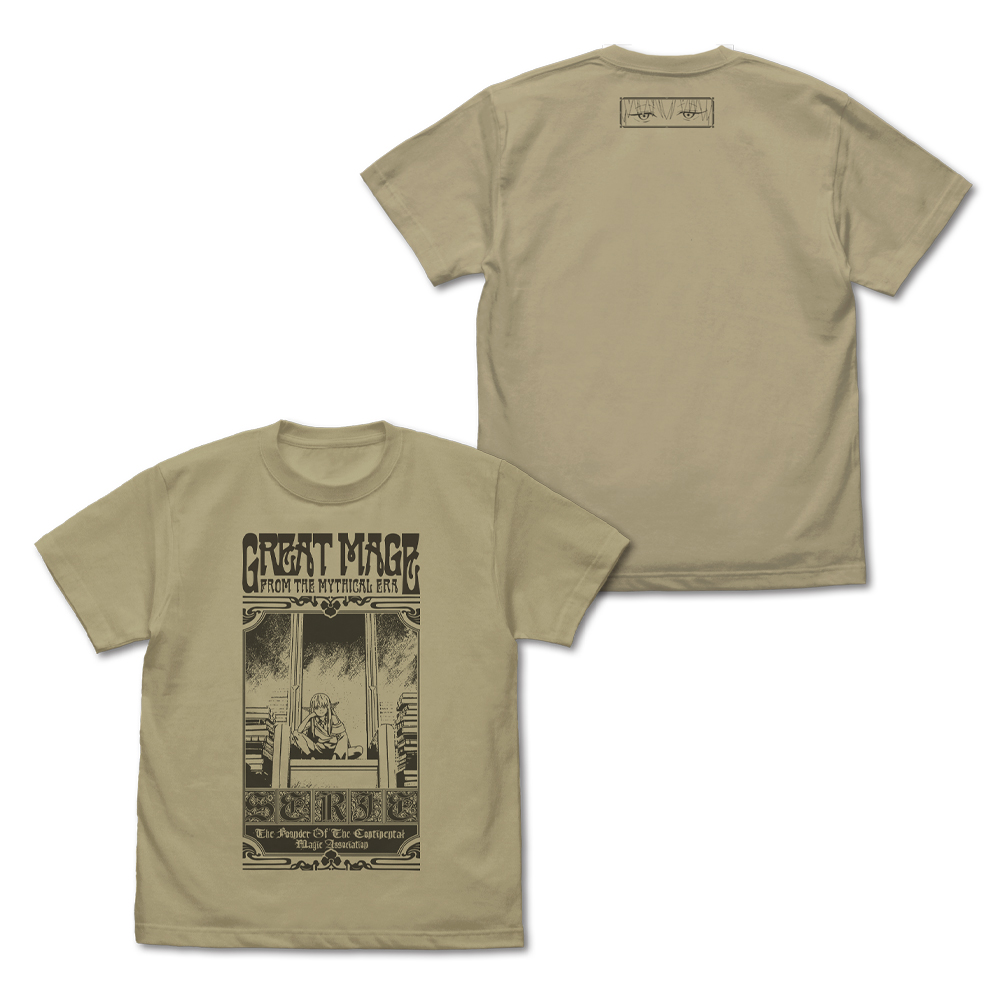 ゼーリエ Tシャツ