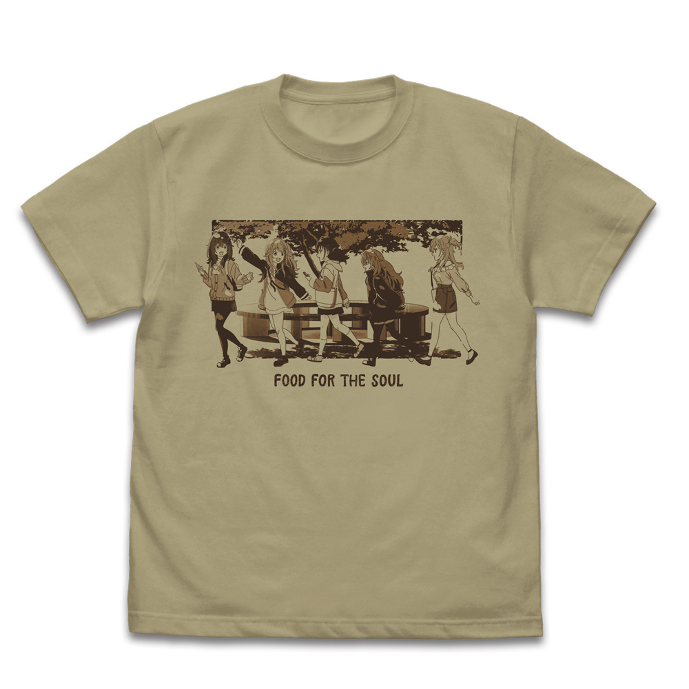 日々は過ぎれど飯うまし Tシャツ