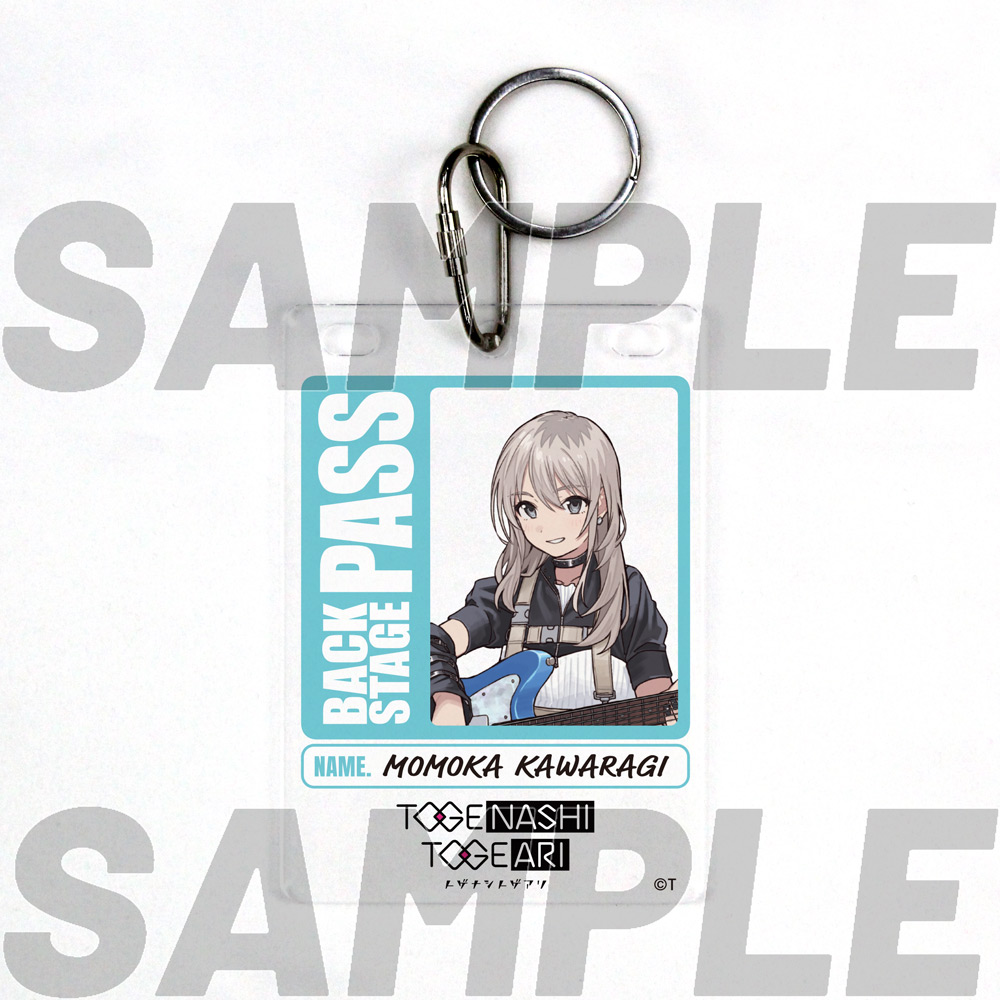 河原木桃香 バックステージパス風 アクリルキーホルダー