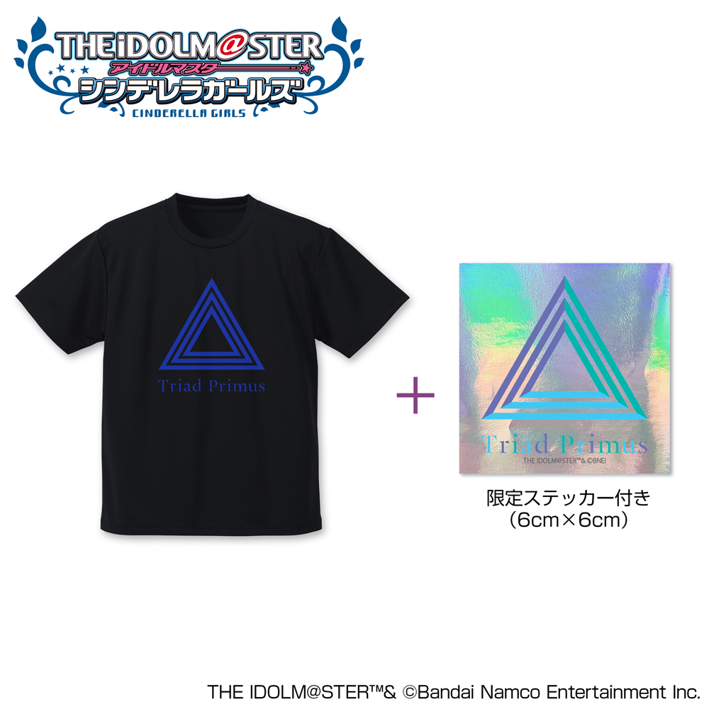 ★限定★Triad Primusロゴ ドライTシャツ（限定ス..