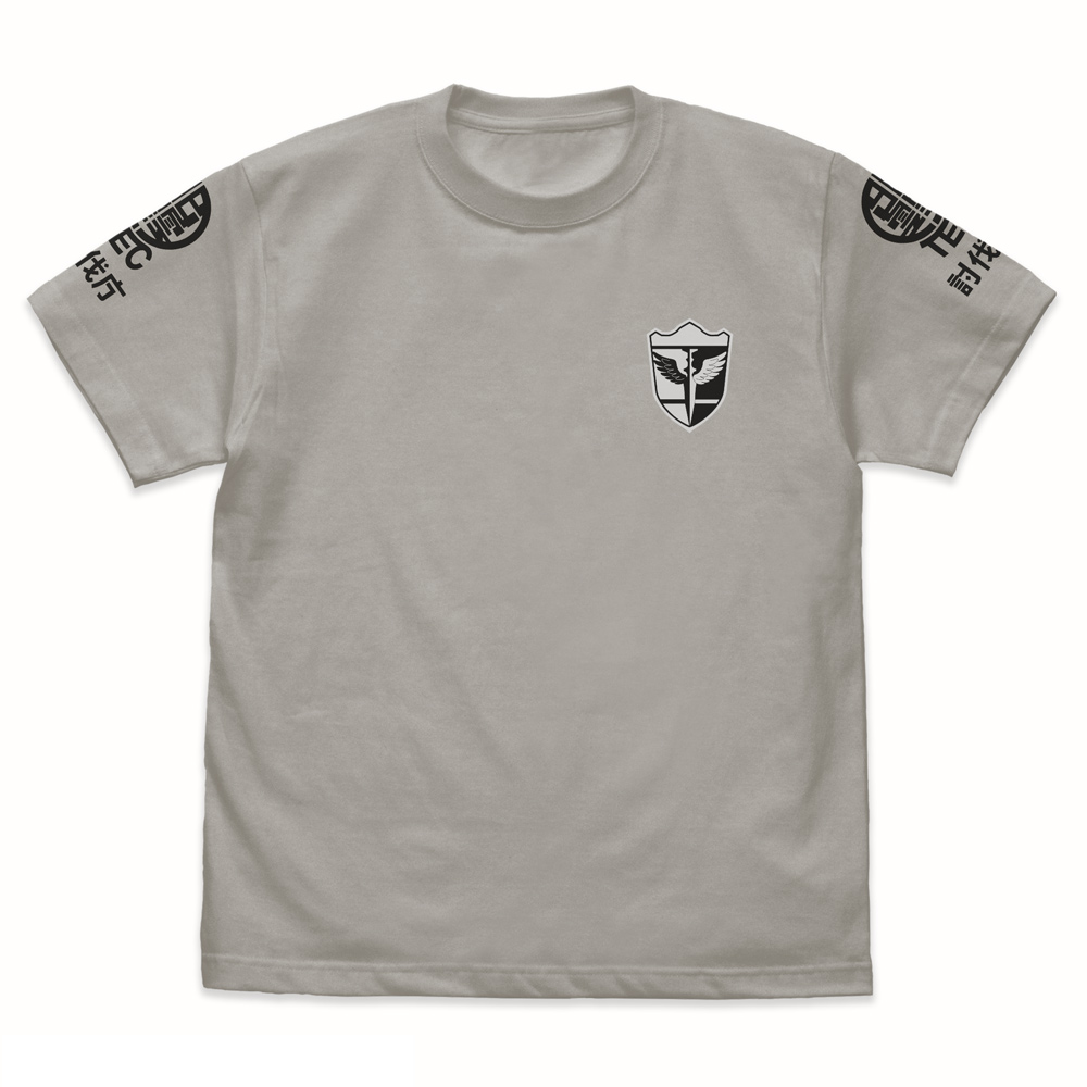 日本防衛隊 第１部隊 Tシャツ