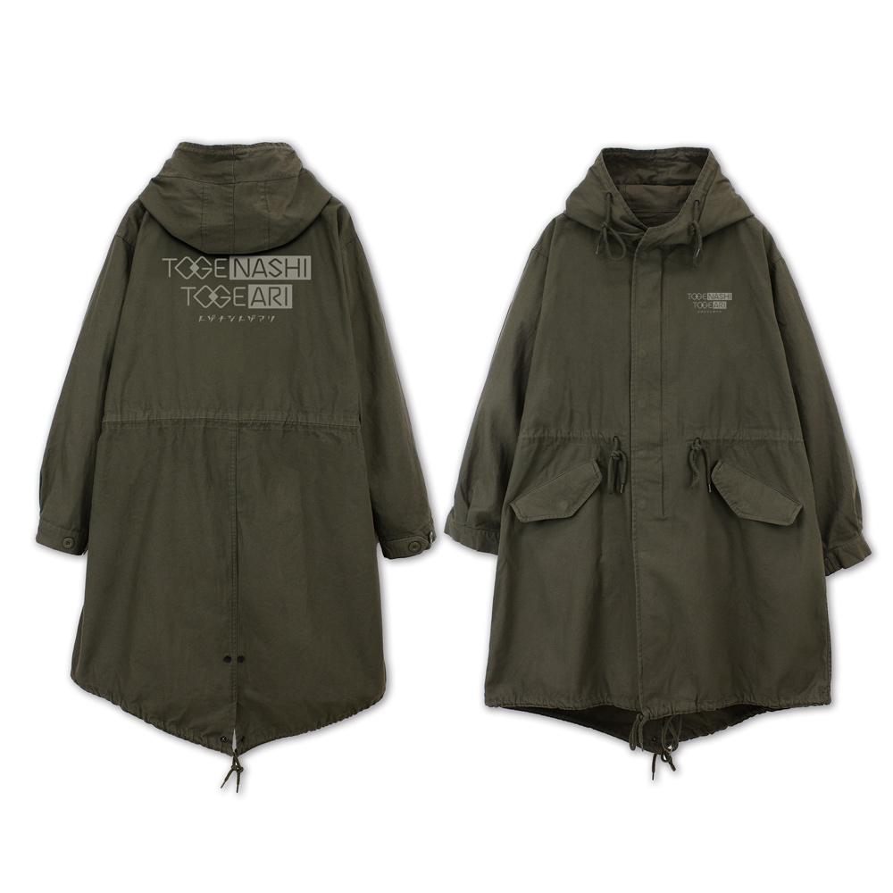 トゲナシトゲアリ M-51ジャケット