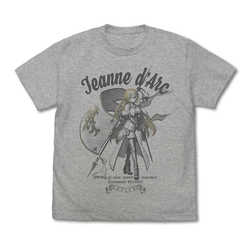 ルーラー/ジャンヌ・ダルク Tシャツ