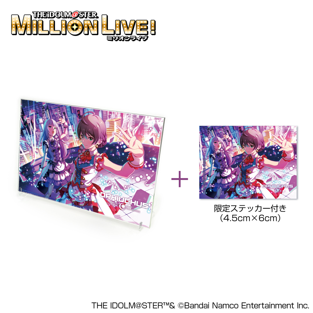 ★限定★オフィウクス アクリルアートスタンド（限定ステッカー..