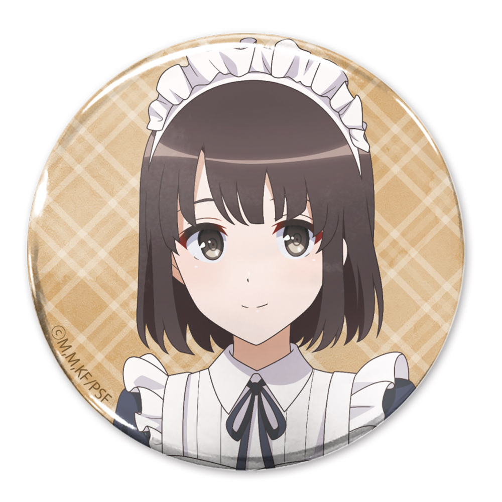 ★限定★加藤恵 65mm缶バッジ キュアメイドカフェVer.