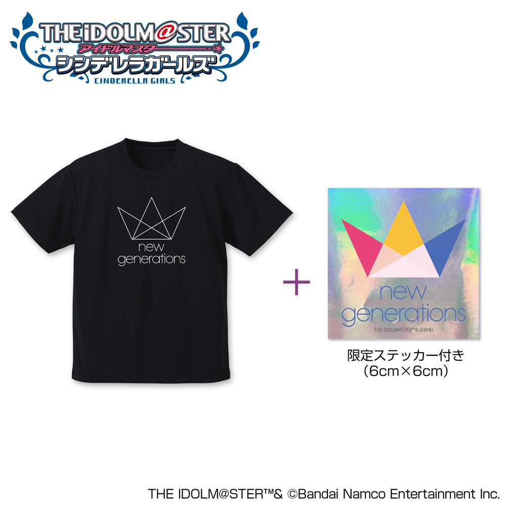 ★限定★new generationsロゴ ドライTシャツ（..