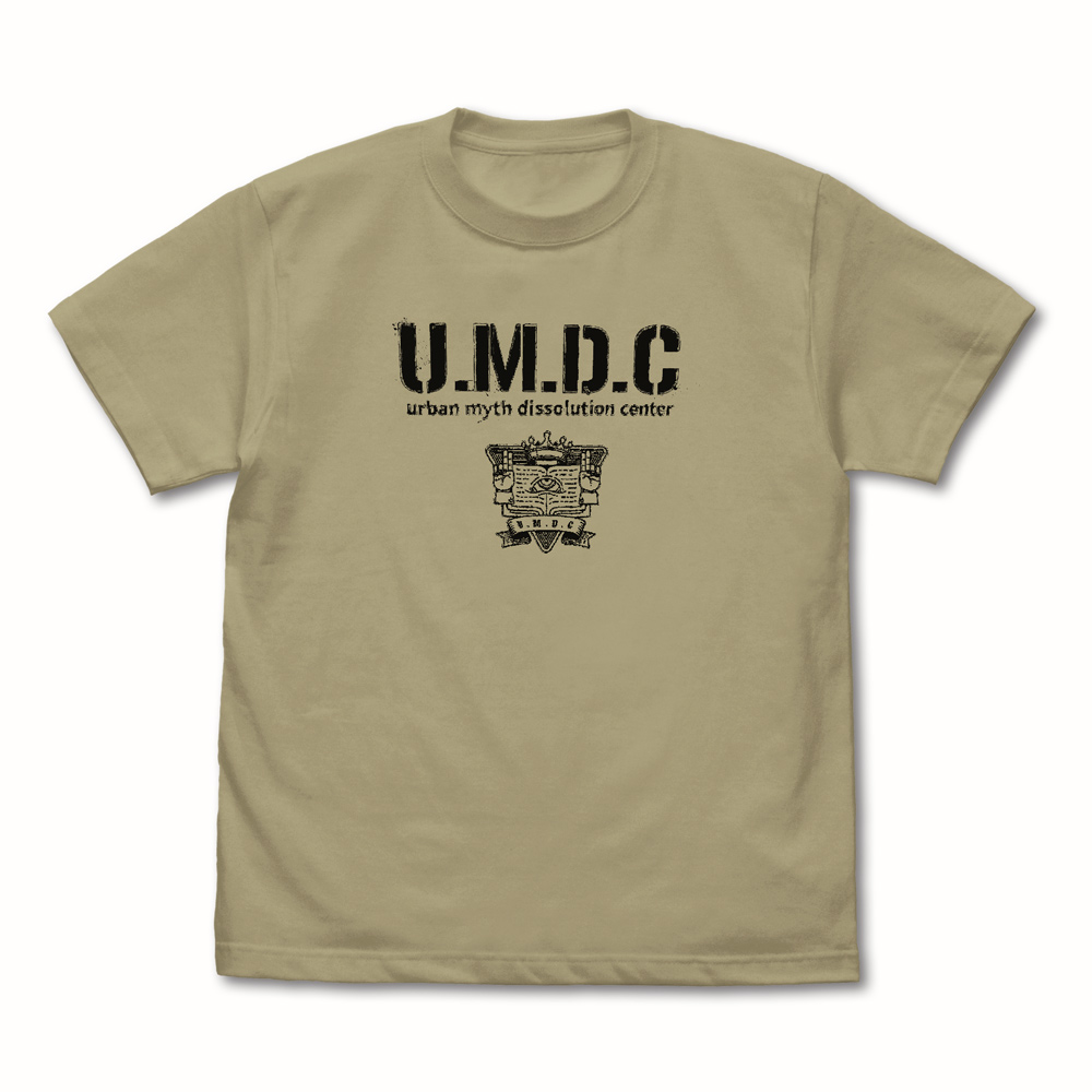 都市伝説解体センターTシャツ