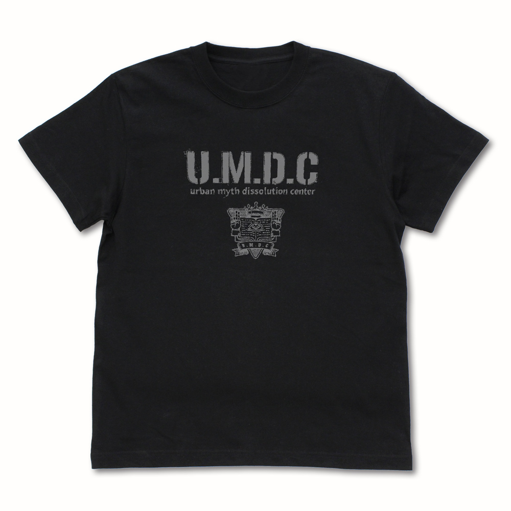 都市伝説解体センターTシャツ