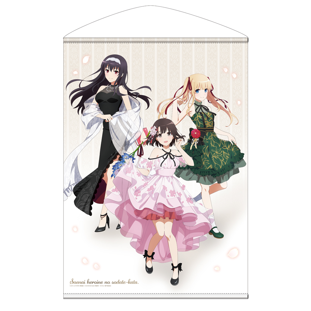 描き下ろし 恵・英梨々・詩羽 B2タペストリー Bloomi..