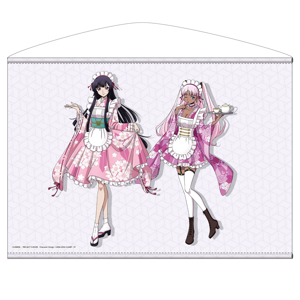 描き下ろし サクヤ＆キャサリン B2タペストリー 和風メイド..