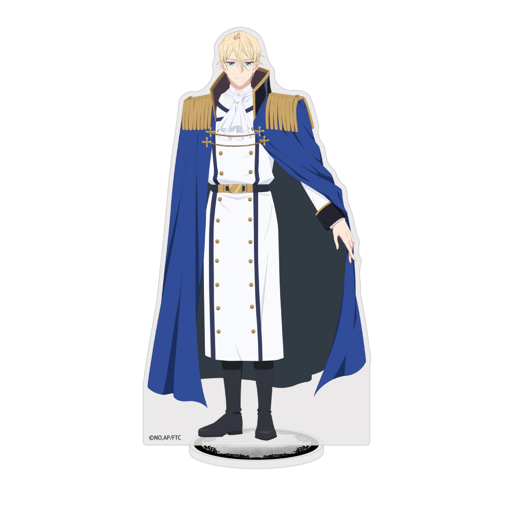 ジュリアス・フォン・パリスタン アクリルスタンド