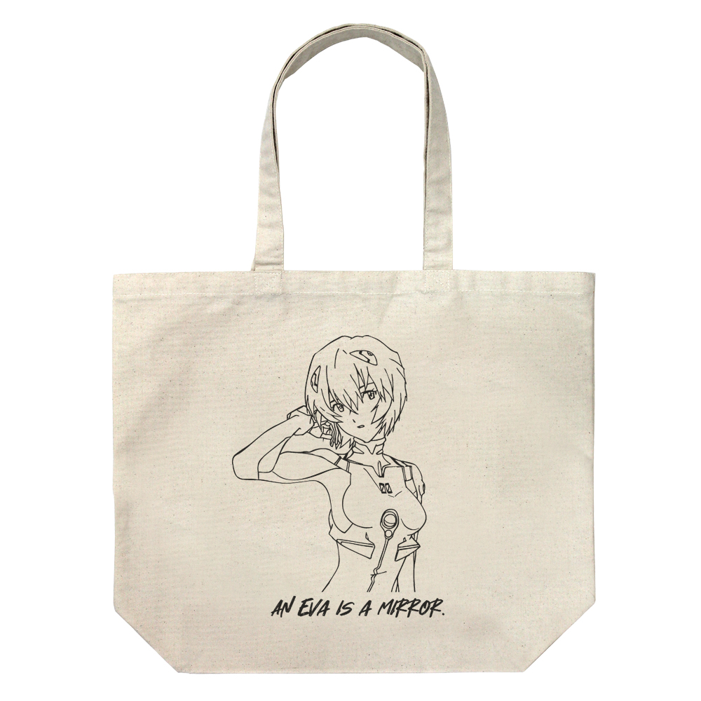 綾波レイ ラージトート