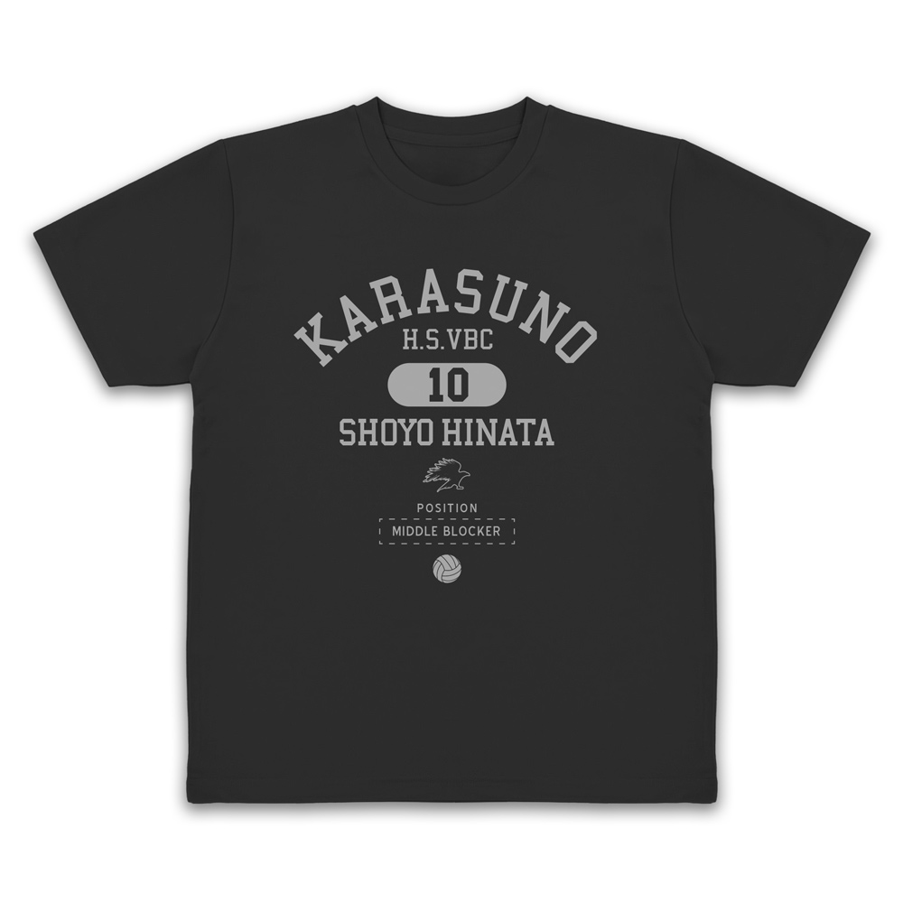日向翔陽 カレッジ ドライTシャツ