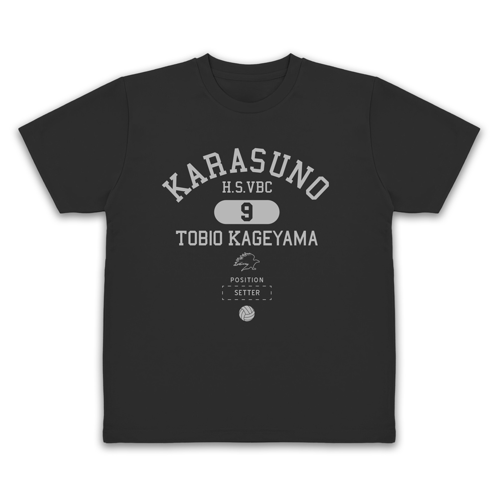 影山飛雄 カレッジ ドライTシャツ