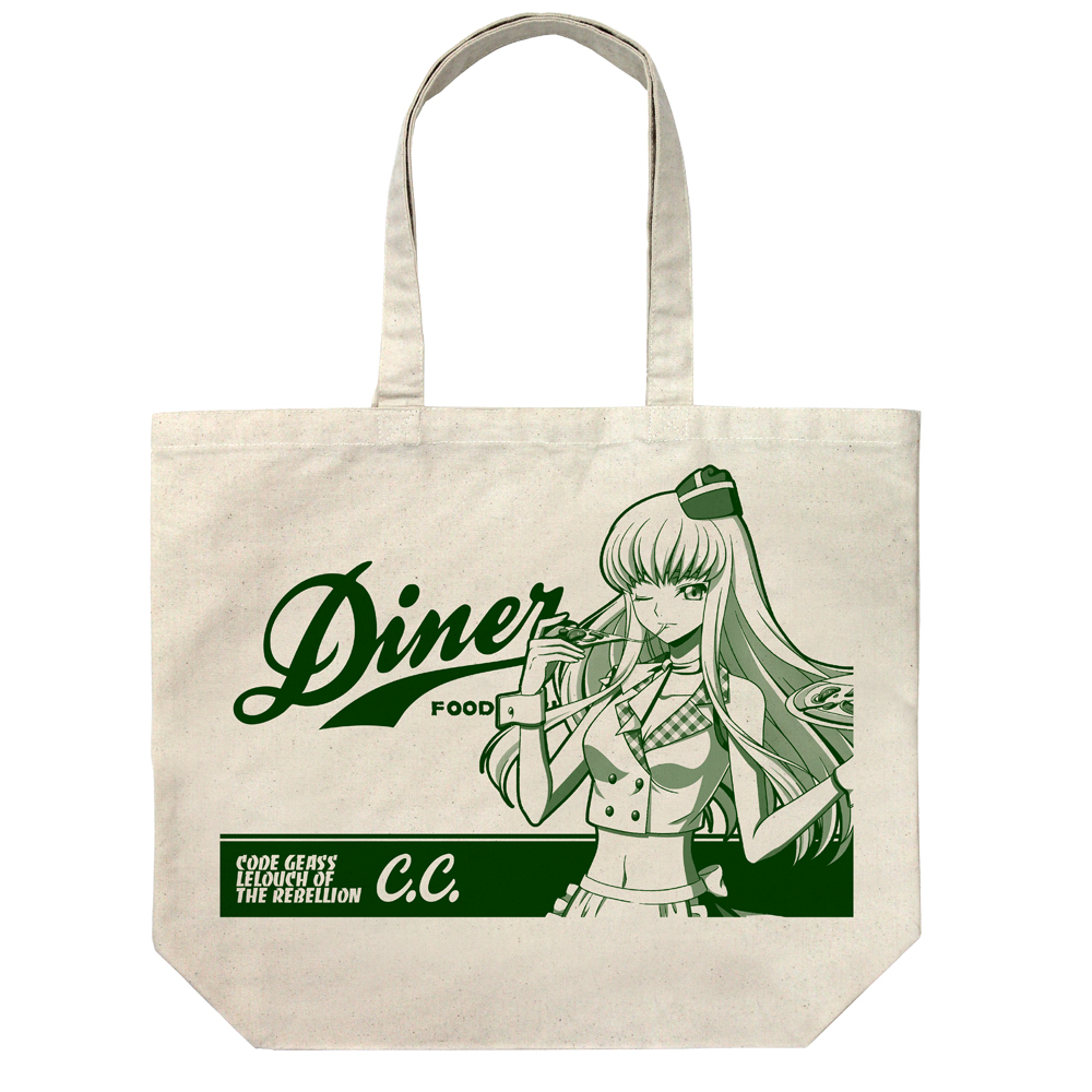 描き下ろし C.C. ラージトート アメリカンダイナーVer..