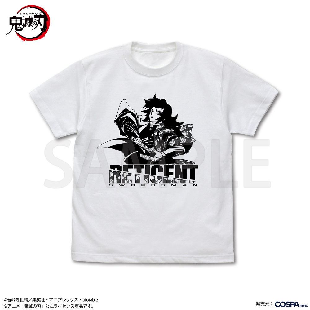冨岡義勇 水の呼吸 Tシャツ