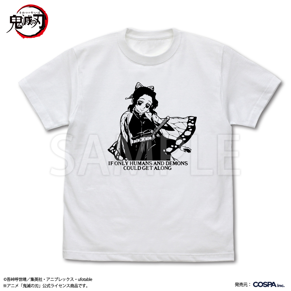 胡蝶しのぶ 蟲の呼吸 Tシャツ