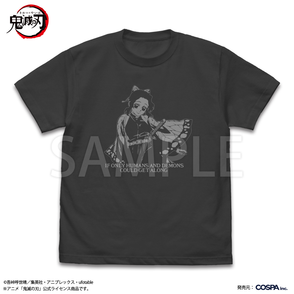 胡蝶しのぶ 蟲の呼吸 Tシャツ