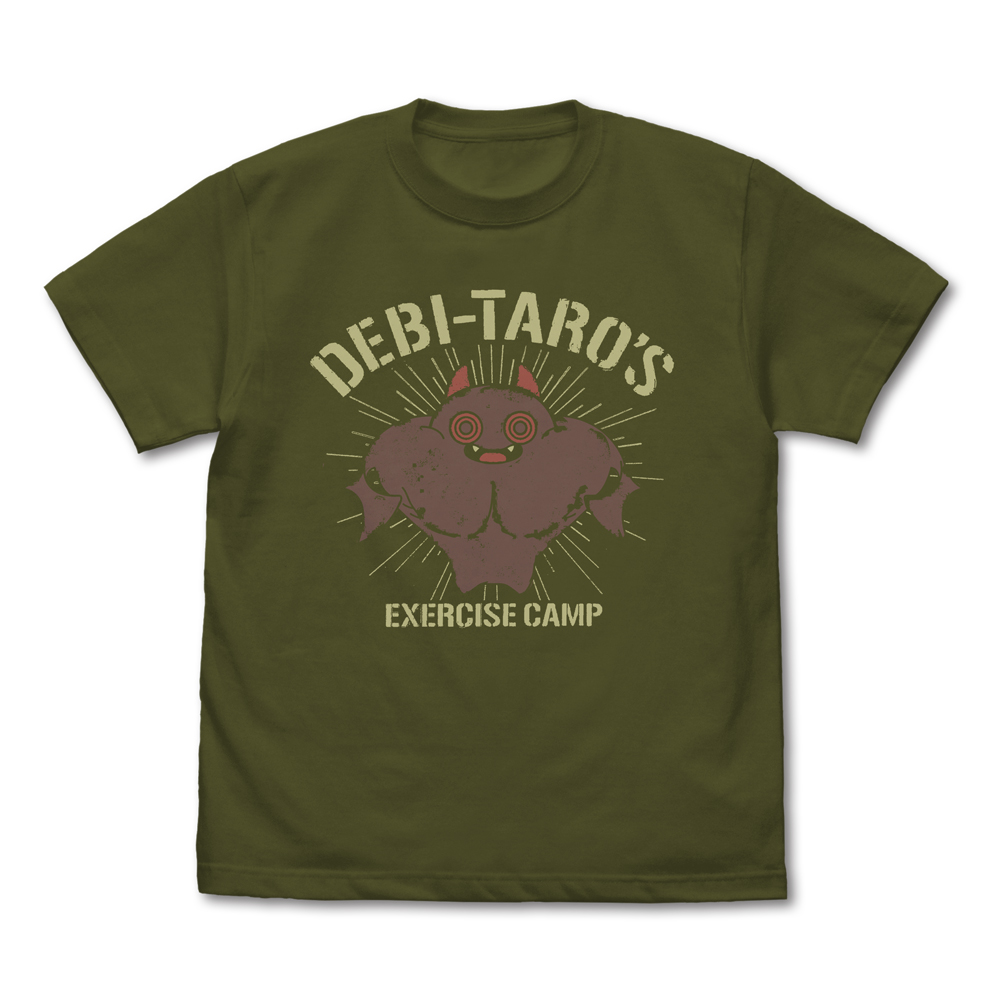 デビ太郎 エクササイズキャンプ Tシャツ
