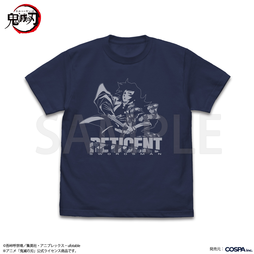 冨岡義勇 水の呼吸 Tシャツ