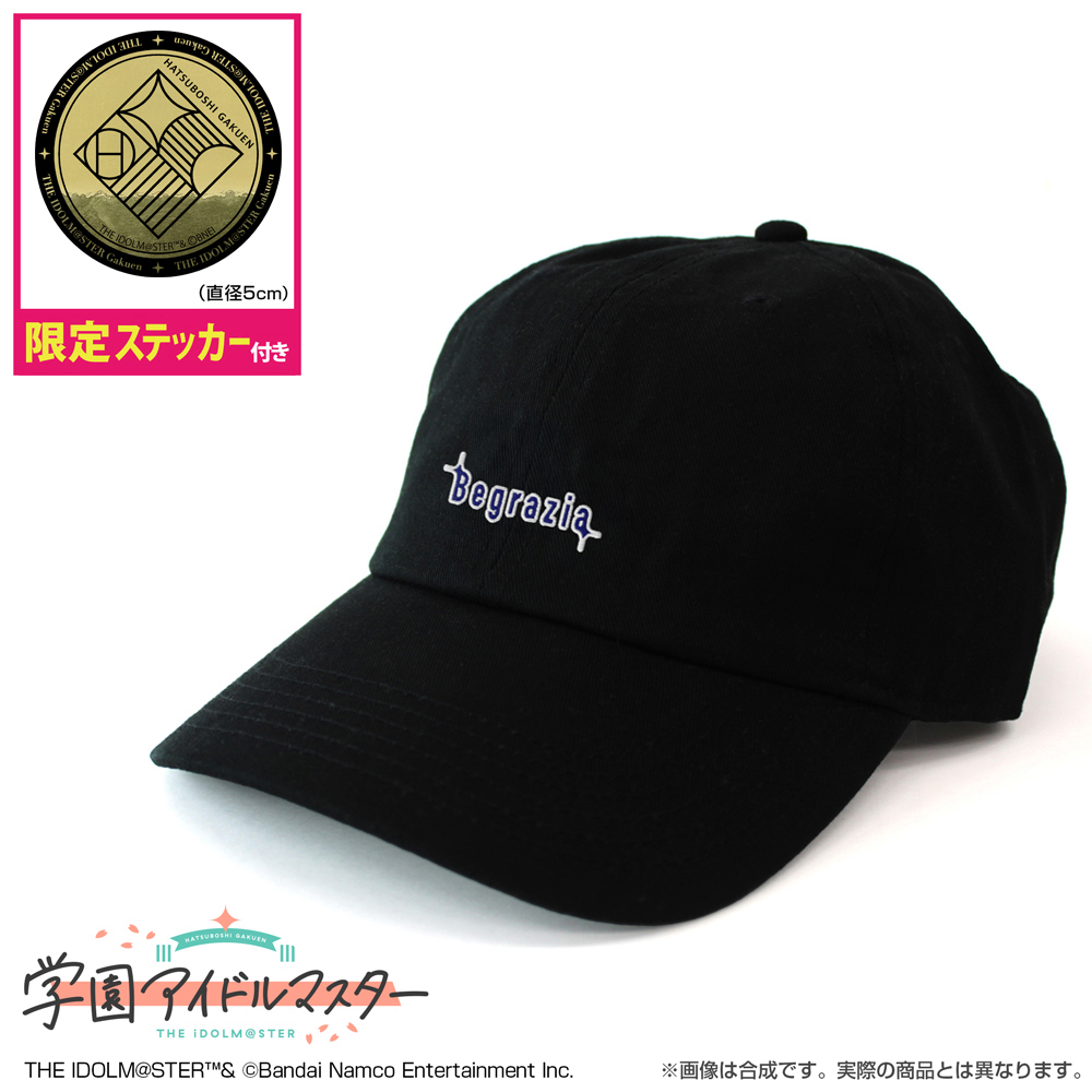 ★限定★Begrazia 刺繍ローキャップ（限定ステッカー付..