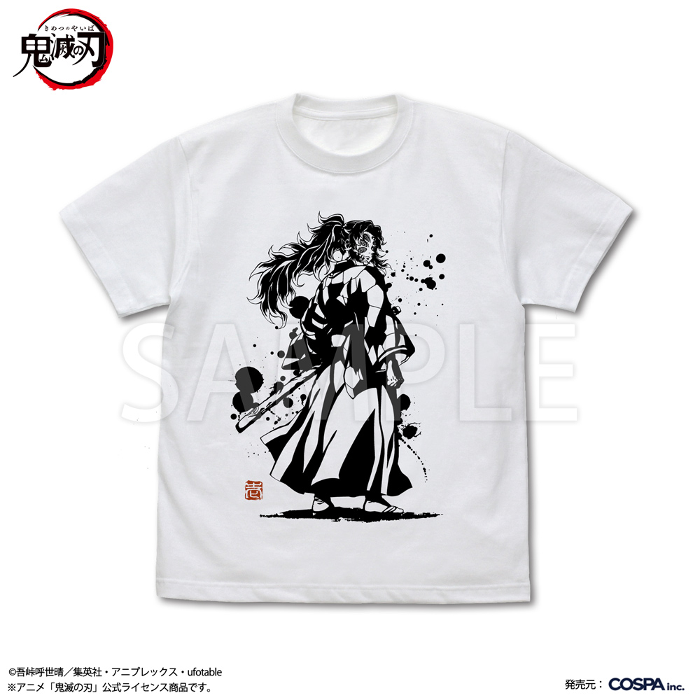 上弦の壱 黒死牟 Tシャツ