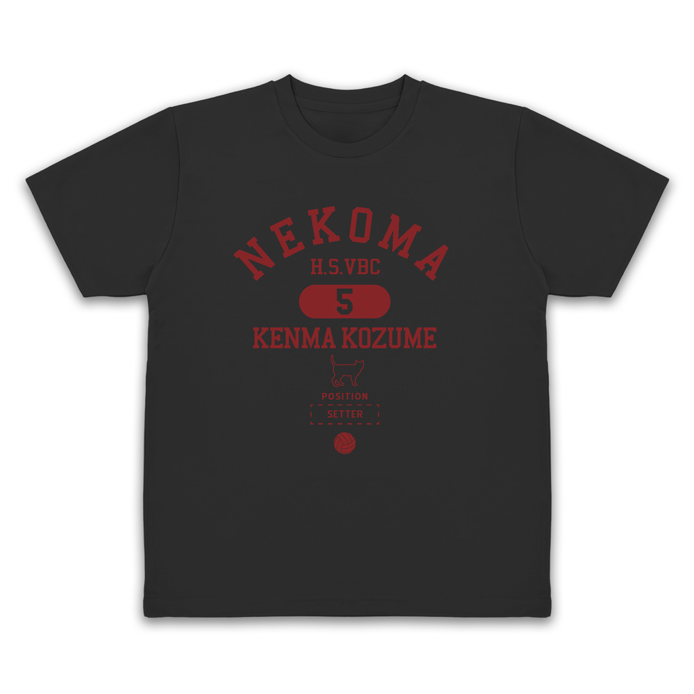 孤爪研磨 カレッジ ドライTシャツ