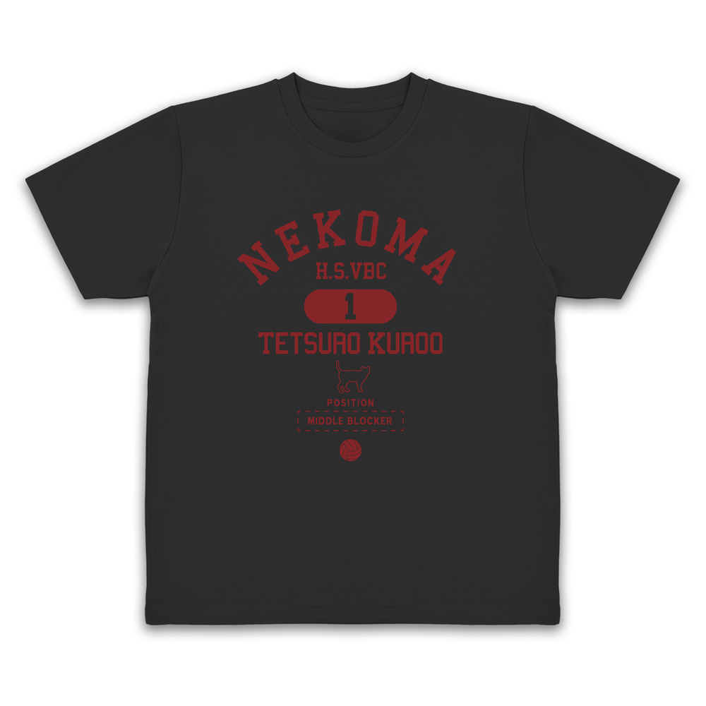 黒尾鉄朗 カレッジ ドライTシャツ