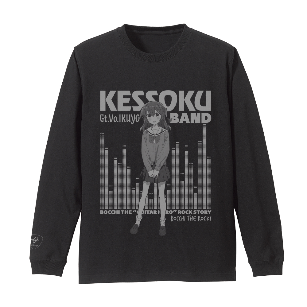 喜多郁代 袖リブロングスリーブTシャツ