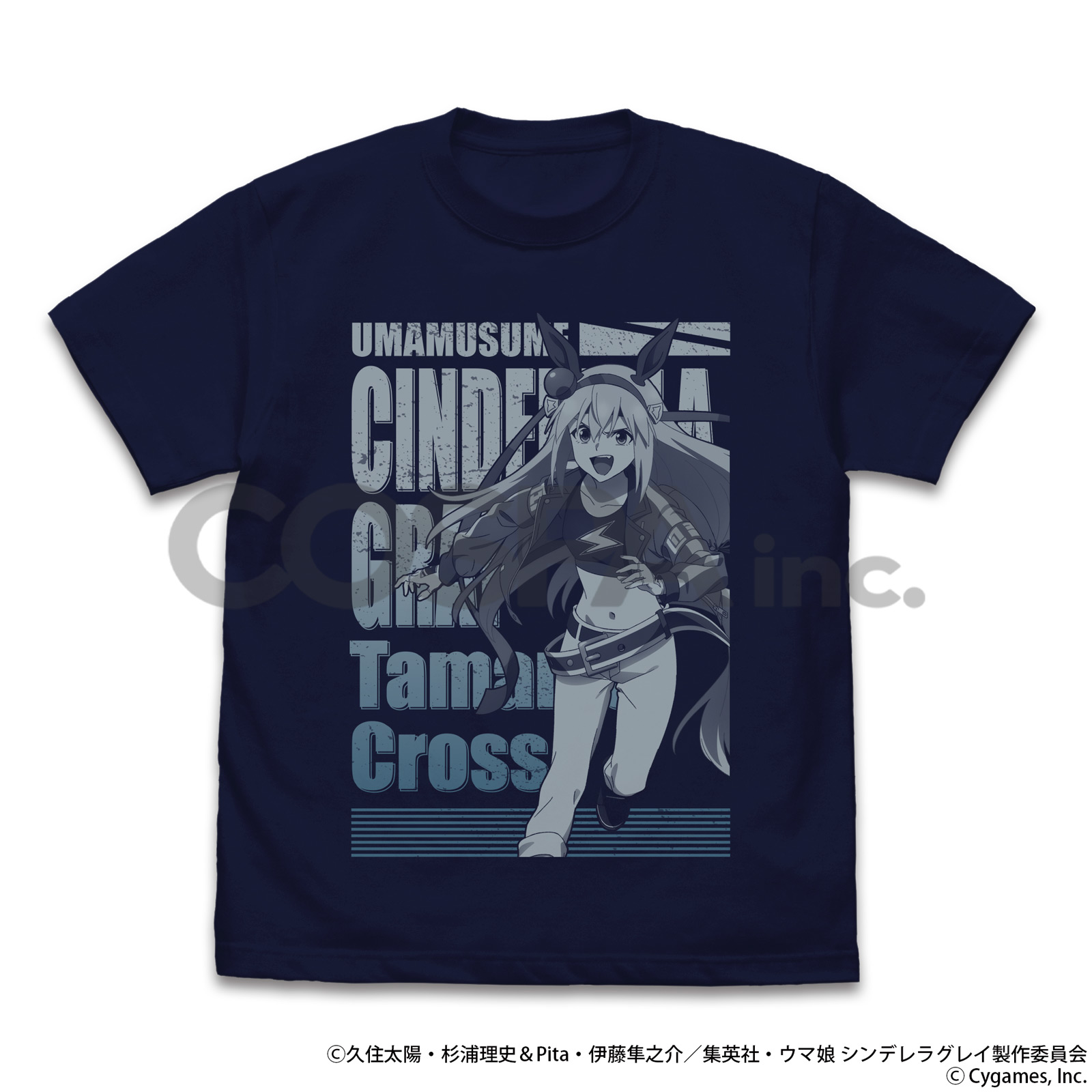 タマモクロス Tシャツ