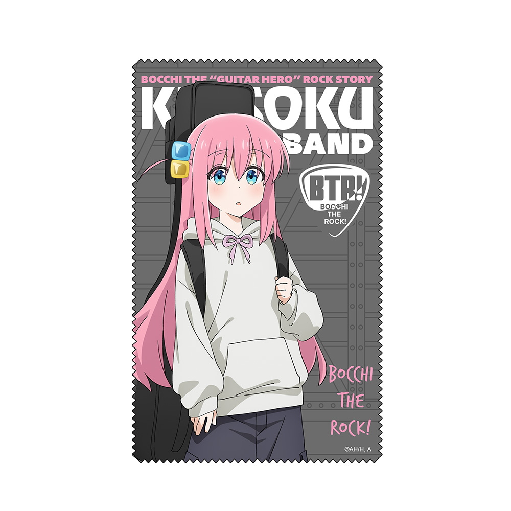 後藤ひとり クリーナークロス ストリートファッションVer.