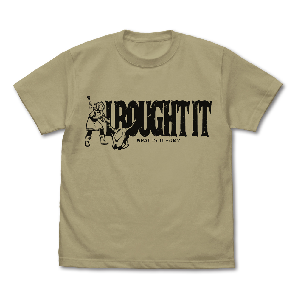 フリーレン「買っちゃった」Tシャツ