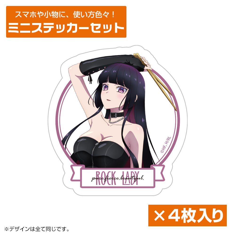 描き下ろし 黒鉄音羽 ミニステッカーセット ボンテージコスチ..