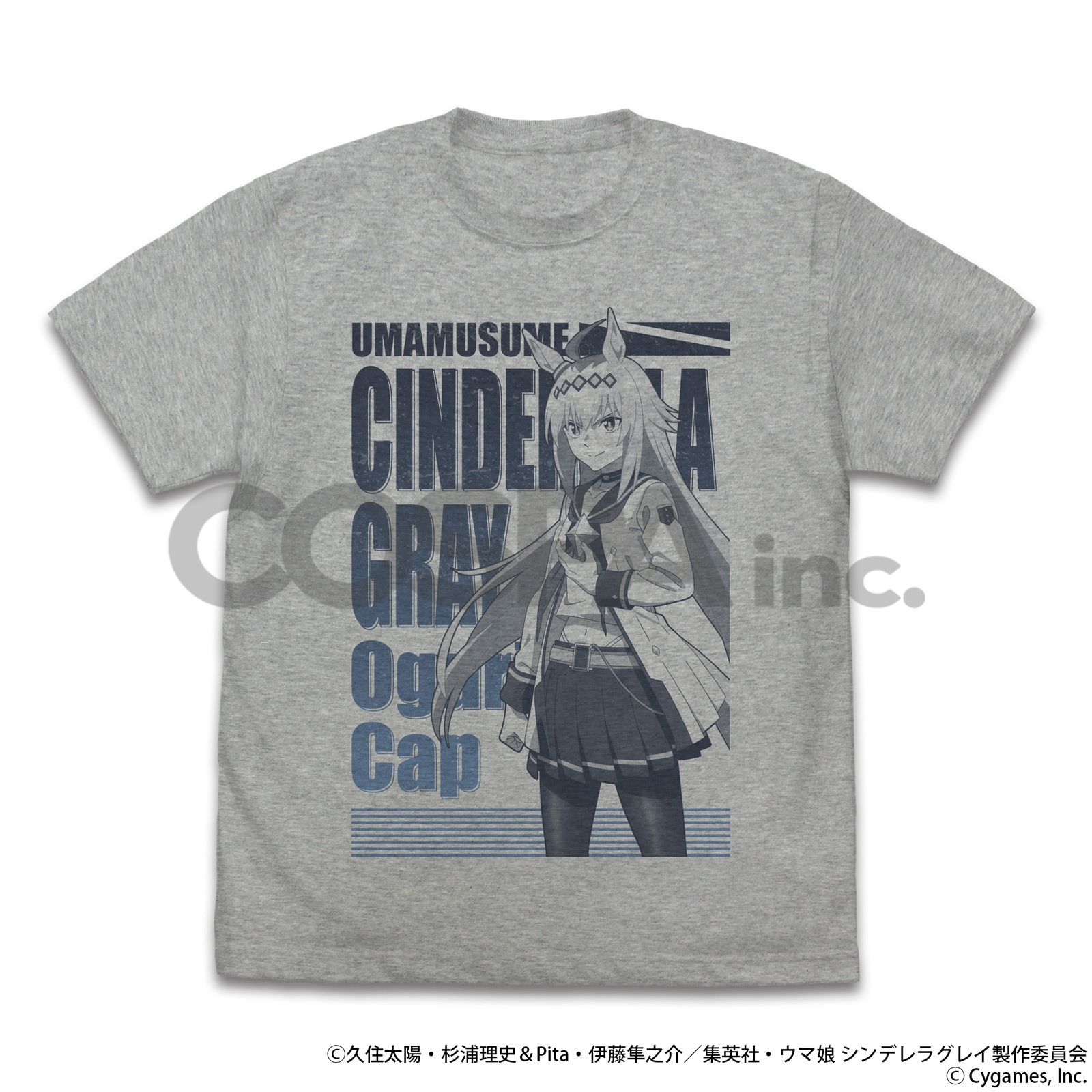 オグリキャップ Tシャツ